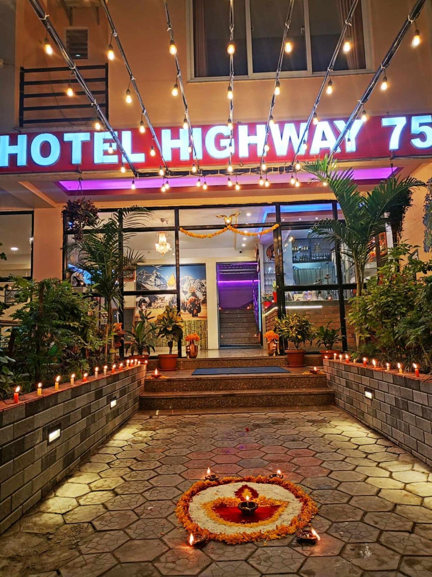 Hotel Highway 75 Benighāt 外观 照片